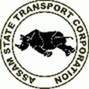ASSAM STATE TRANSPORT CORPORATION INDUSTRIAL TRAINING 2017