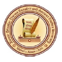 Kumar Bhaskar Varma Sanskrit and Ancient Studies University recruitment of Teaching Staff