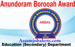 Anundoram Borooah Award 2017
