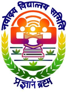 Jawahar Navodaya Vidyalayas Recruitment