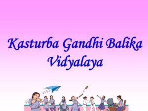Recruitment of Assistant Cook at Kasturba Gandhi Balika Vidyalaya