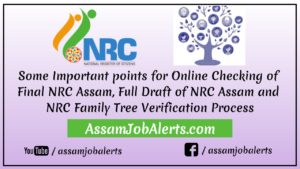 HOW TO CHECK YOUR NRC FAMILY TREE VERIFICATION CENTER IN ASSAM