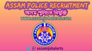 Answer Key of Written Test of AB Recruitment(Re-Test) in Dhubri,Barpeta & Nagaon and 90 posts of SRPF Constables (Bokakhat) Held on 25-02-2018
