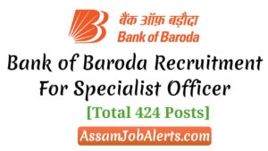 Bank of Baroda Recruitment 2018