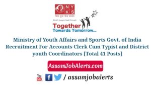 Ministry of Youth Affairs and Sports Govt. of India Recruitment