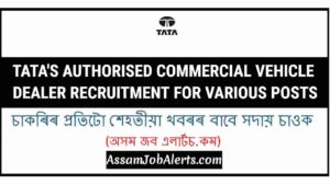 TATA's Authorised Commercial Vehicle Dealer Recruitment