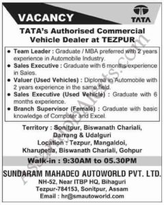 TATA's Authorised Commercial Vehicle Dealer Recruitment For Various Posts