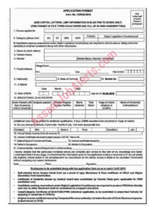 Application Format B.Sc Nursing/GNM course under IOCL