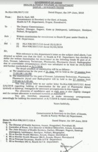 DHS Assam Junior Assistant Admit Card Download 2018 at www.dhs.assam.gov.in