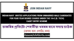 INDIAN NAVY NOTIFICATION 2018 FOR FOUR YEAR DEGREE COURSE UNDER THE 10+2 (B. TECH) CADET ENTRY 