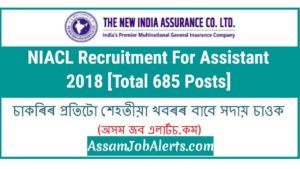 NIACL Recruitment For Assistant 2018