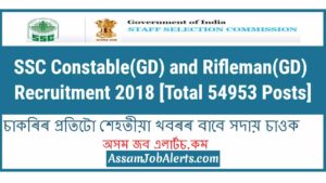 SSC Constable(GD) and Rifleman(GD) Recruitment 2018