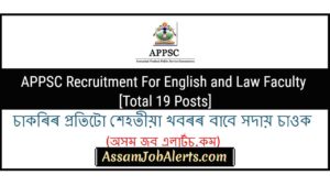 APPSC Recruitment For English and Law Faculty
