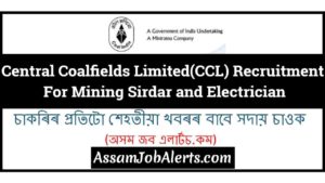 Central Coalfields Limited(CCL) Recruitment For Mining Sirdar and Electrician