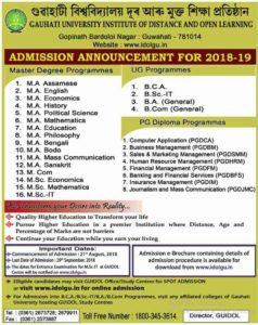 Gauhati University IDOL Admission Notice For 2018-2019 Academic Year 