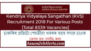 Kendriya Vidyalaya Sangathan (KVS) Recruitment 2018 - Apply Online at www.kvsangathan.nic.in