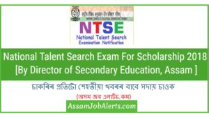 National Talent Search Exam For Scholarship 2018