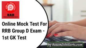 Online Mock Test For RRB Group D Exam, group d online mock test, Indian Railway Group D Exam, Railway Group D Exam, Railway Group D post, Railway group d online mock test, RRB group d free mock test