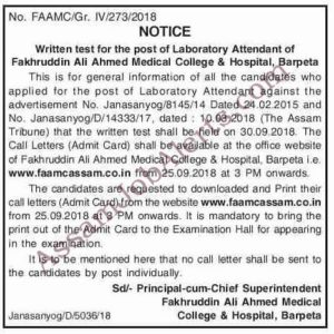 FAAMC Hospital, Barpeta Laboratory Attendant Admit Card Call Letter Download 