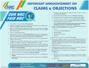 Important Notice on NRC Claims and Objections and NRC Claims and Objections Application Form Download