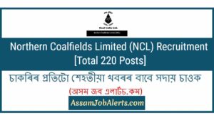 Northern Coalfields Limited (NCL) Recruitment