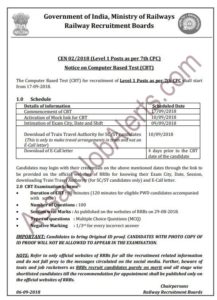 RAILWAY GROUP D Admit card Download