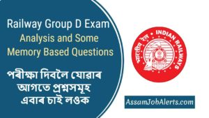 Railway Group D Exam Analysis and Some Memory Based Questions