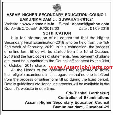 AHSEC Final Exam 2019 Online Form Fill up and Exam Date