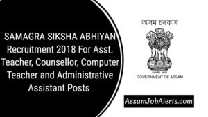 SAMAGRA SIKSHA ABHIYAN Recruitment 2018