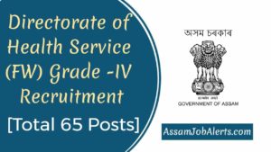 Directorate of Health Service (FW) Grade -IV Recruitment 