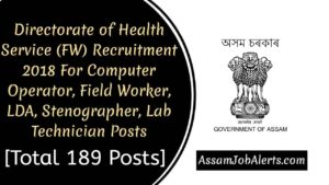 Directorate of Health Service (FW) Recruitment 2018