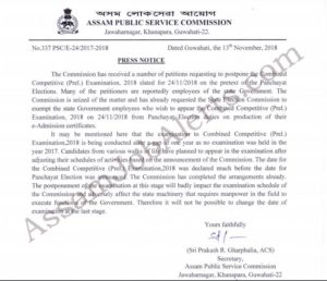 Press Release For APSC CC Prelims Exam 2018 