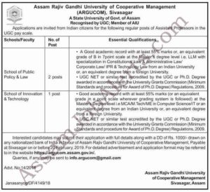 ARGUCOM Recruitment For School of Public Policy & Law and School of Innovation & Technology