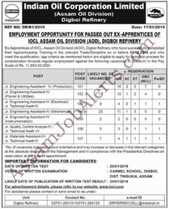 Assam IOCL Junior Engineer and Assistant Recruitment 2019
