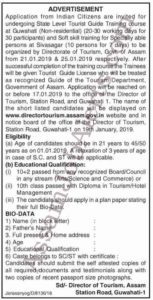 Assam State Level Tourist Guide Course Admission Notification 2019
