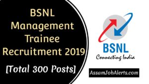 BSNL Management Trainee Recruitment 2019