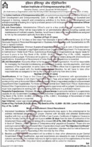 IIE Guwahati Recruitment 2019 For Administrative Officer and Accounts Officer