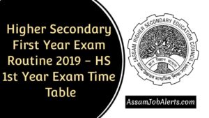 2019 - HS 1st Year Exam Time Table