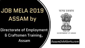 JOB MELA 2019 ASSAM