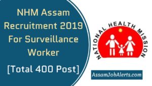 NHM Assam Recruitment 2019