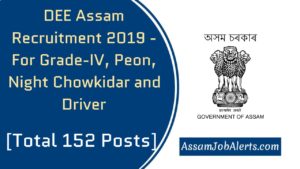 DEE Assam Recruitment 2019