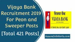 Vijaya Bank Recruitment 2019