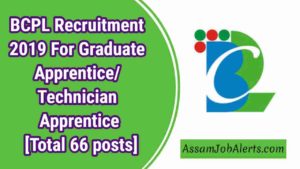 BCPL Recruitment 2019 For Graduate Apprentice/ Technician Apprentice [Total 66 posts]