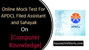 Online Mock Test For APDCL Filed Assistant and Sahayak Computer Knowledge