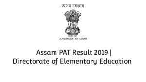 Assam PAT Result 2019