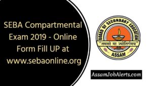 SEBA Compartmental Exam 2019