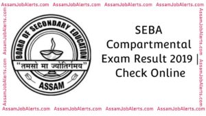 SEBA Compartmental Exam Result 2019