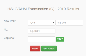 SEBA Compartmental Exam Result 2019