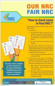 NRC Final List Online Check
