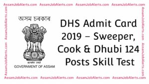 DHS Admit Card 2019